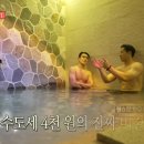 짠돌이집 네이버블로그