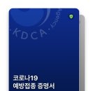 모모아뜰리에