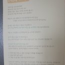 화랑게스트하우스 | [경주] 화랑게스트하우스 후기(+경주여행기, 내돈내산)