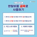 디에스코리아 이미지