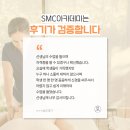 리숍 이미지