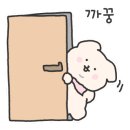 금시당유원지 화장실 이미지