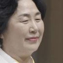 이영숙부동산 이미지