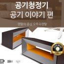 항공렌탈