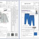 양장기능사 이미지