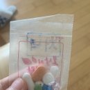 봄날의외과의원 | 봄날의 외과, 수술 1일차