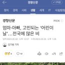 조이의다락방 이미지