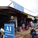 에이(A)모텔 이미지