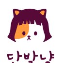단골미용실 이미지