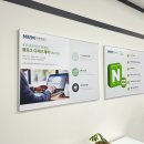 (온라인) 퇴근길 자산관리 | 전주광고업체 직접 관리 아래 얻은 후기