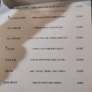 이주방