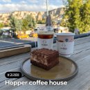 아름다운 HOUSE | 카파도키아 괴레메 카페 Hopper coffee house 전망 좋음