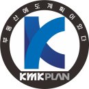 가평탑공인중개사사무소 | 가평 조종면 유원지 캠핑장으로 계곡, 조경, 잔디, 근생상가 모두 갖춘 올킬 물건