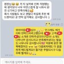 숲SOUP - 논산시 중앙로 261 | ATELIER SOUP 찐 후기 모음집 "진작할걸 그랬어요." 가장 많이 듣는 말입니다.