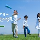 걸어서하늘까지