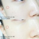 미백과 보습 둘 다 잡은 라곰 나이아신 하이드로 잡티 세럼 후기