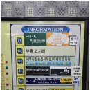 미요가&필라테스M