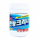 주식회사 스트림