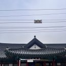 하늘샘펜션 | [영월]캠프에이프릴_스쿨버스에서 보내는 크리스마스