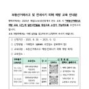 평택시 서부문예회관 이미지