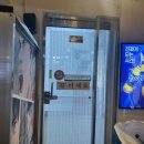 구퉁이 교대점 이미지