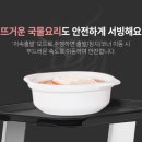 에브리렌탈