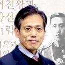 황실사과