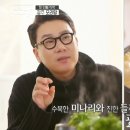 오후식탁 이미지