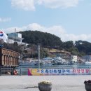 충무김밥토박이 이미지