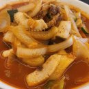 짬뽕클라쓰