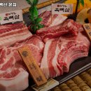 태백산제주본점 | 제주태백산 본점 제주 제주시 갈비 추천