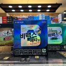 자갈치육일약국 이미지