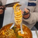 추천해꼬막짬뽕중문점 이미지