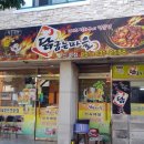 닭굽는마을 이미지