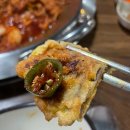 쭈삼이네 | 군포역맛집 쭈삼이네 후기｜매콤한 쭈꾸미로 든든했던 한 끼