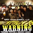 WARNING ELEVEN !! Rocket Dairy & Y.P joint Live!! (꼬리글 예매중!) 이미지