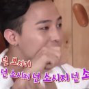 투개더 이미지