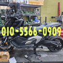 바이크파츠 | 혼다 X-ADV750 디젤 안개등 및 튜닝 파츠 장착 작업 후기 대구오토바이 중고 매입 용달 정비 부품