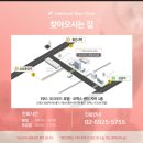 오크우드봄의원 이미지