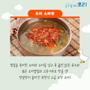 어서오리