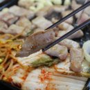 백억식당