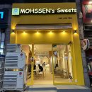 GS25 구월효명 이미지