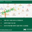 교대 정인빌딩 이미지