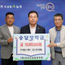 주식회사 유 - 서귀포시 | 주식회사 유