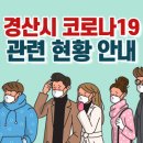 예일연합이비인후과의원 이미지