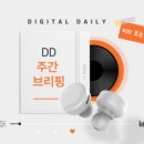 우루루 이미지