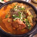 조마루뼈다귀삼화지구점 이미지