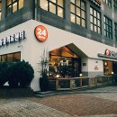 강서동물병원 이미지