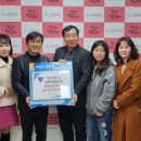 김포시북부노인복지관 이미지