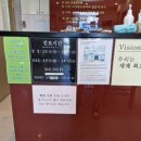 최지원의e-좋은나라치과의원 이미지